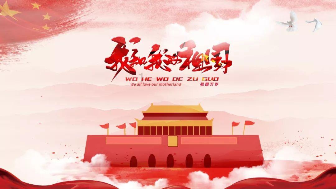 易币付官方网站游戏画面