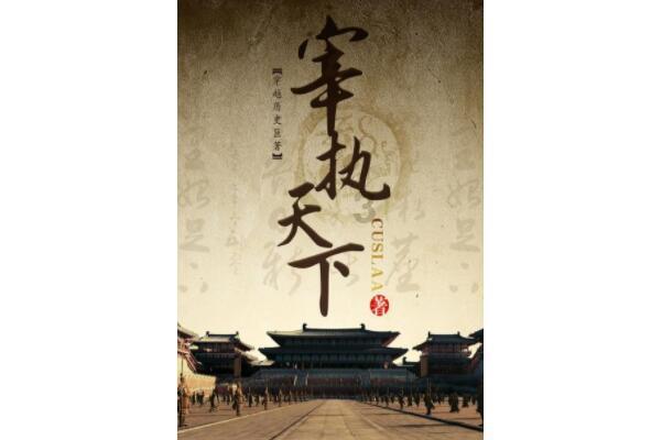 救援可爱的狮子
