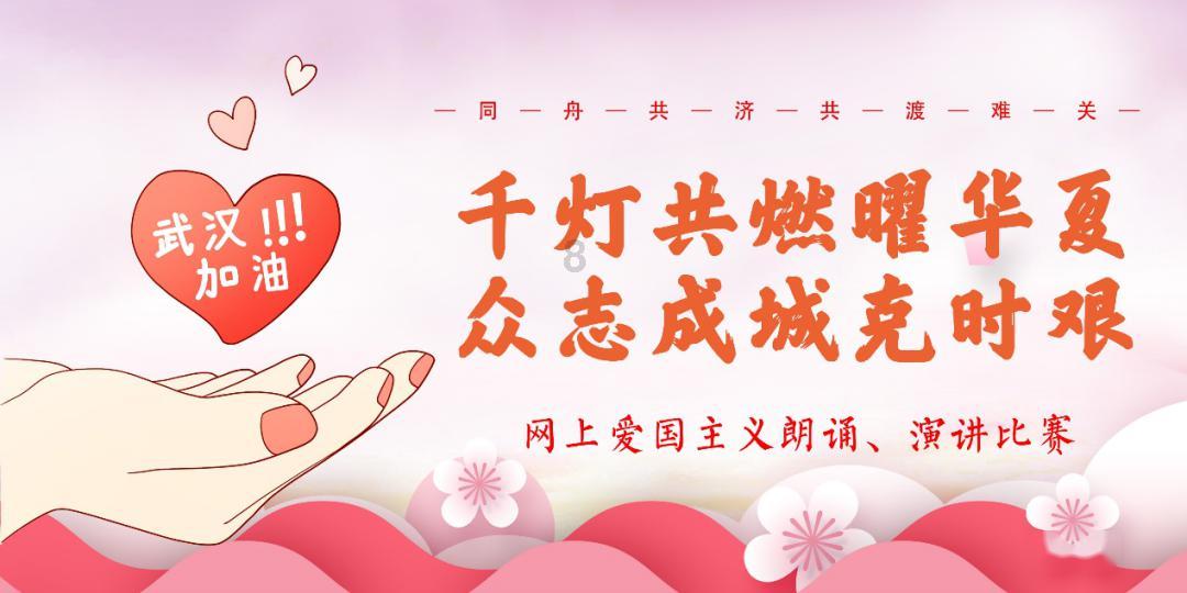 死神VS火影3.0