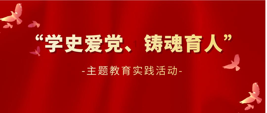 天谕手游