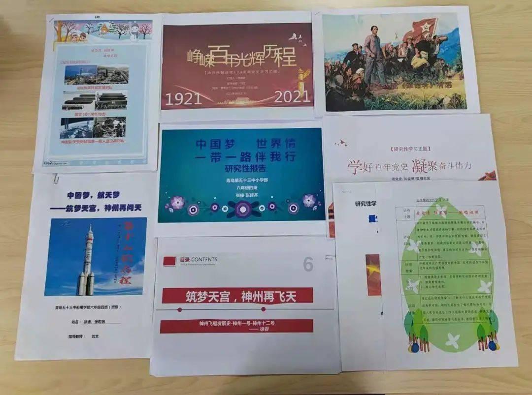 逃出上锁的现代房间5